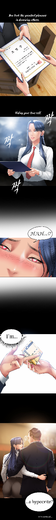 [Dr. Stein] Smoking Hypnosis S1 Behind Story + Ayoung (Complete) (English) - Page 46
