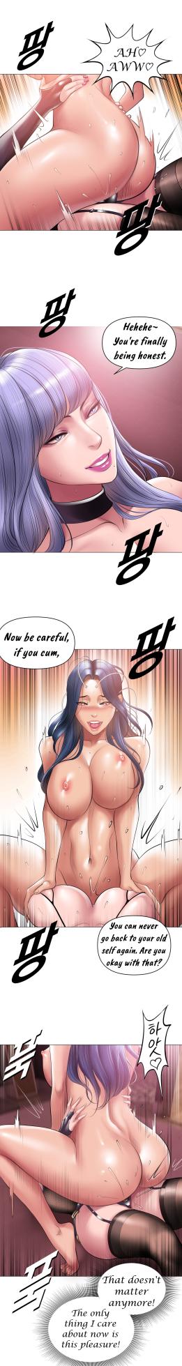 [Dr. Stein] Smoking Hypnosis S1 Behind Story + Ayoung (Complete) (English) - Page 61