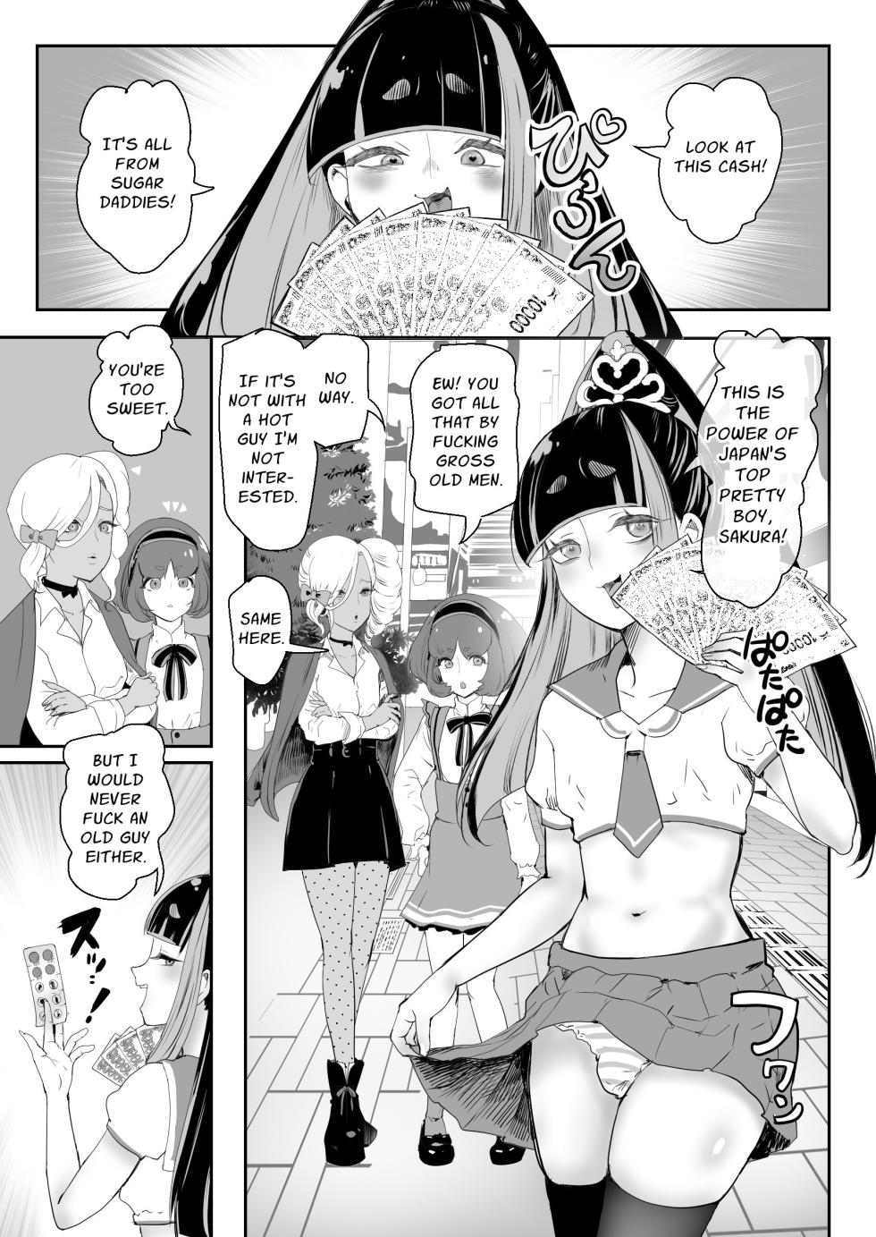 [Groggy-chou (Guro Tsuki)] No Forgiveness Even if You Apologize ~Arrogant Femboy Punishment Chapter 1~ - Page 2