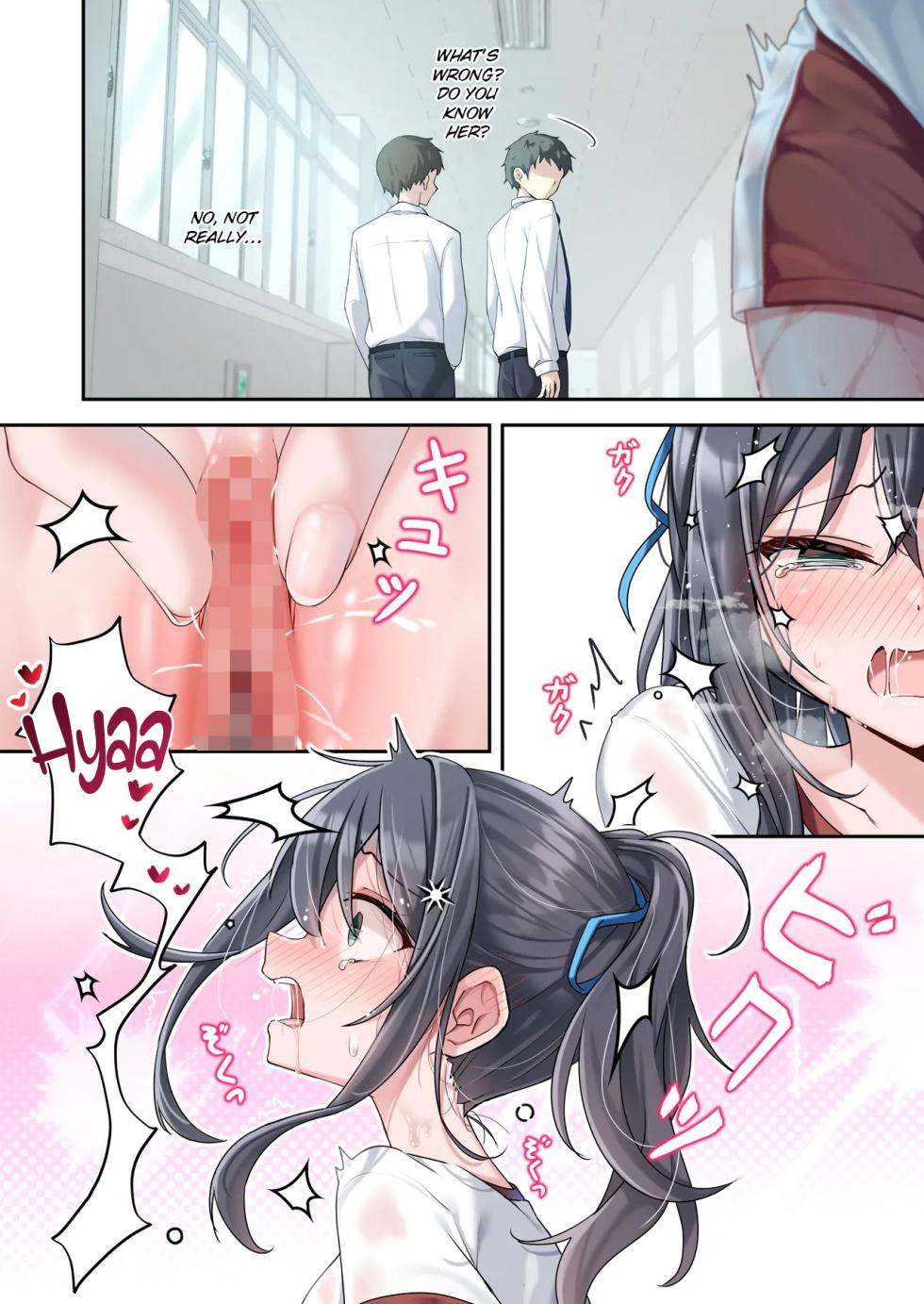 [Jido Riona] Sister Connect [English] [Digital] - Page 17