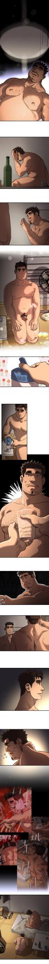 UNSPOKEN (= MAXIMOO) - End of the Line | 이성의 끝에서 [Korean] - Page 32