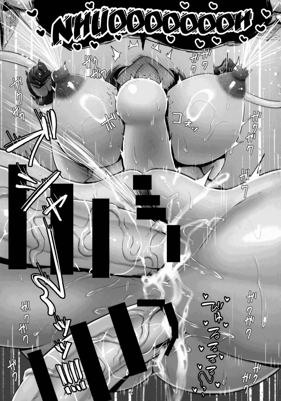 (SC2025 Spring) [Ashin Sketch (Esuke)] Matière-san no Kankaku Shadan Trap Hon (Pokémon) [English] [Kuraudo] - Page 37
