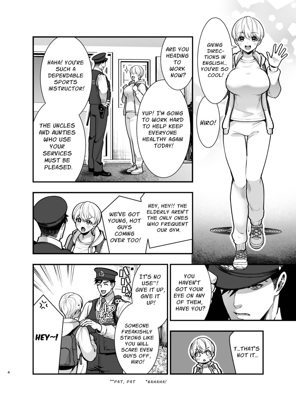 [Jewelrybox (Tamaki Nao)] Arrested Forever [English] [tintinnabulary] [Digital] - Page 4