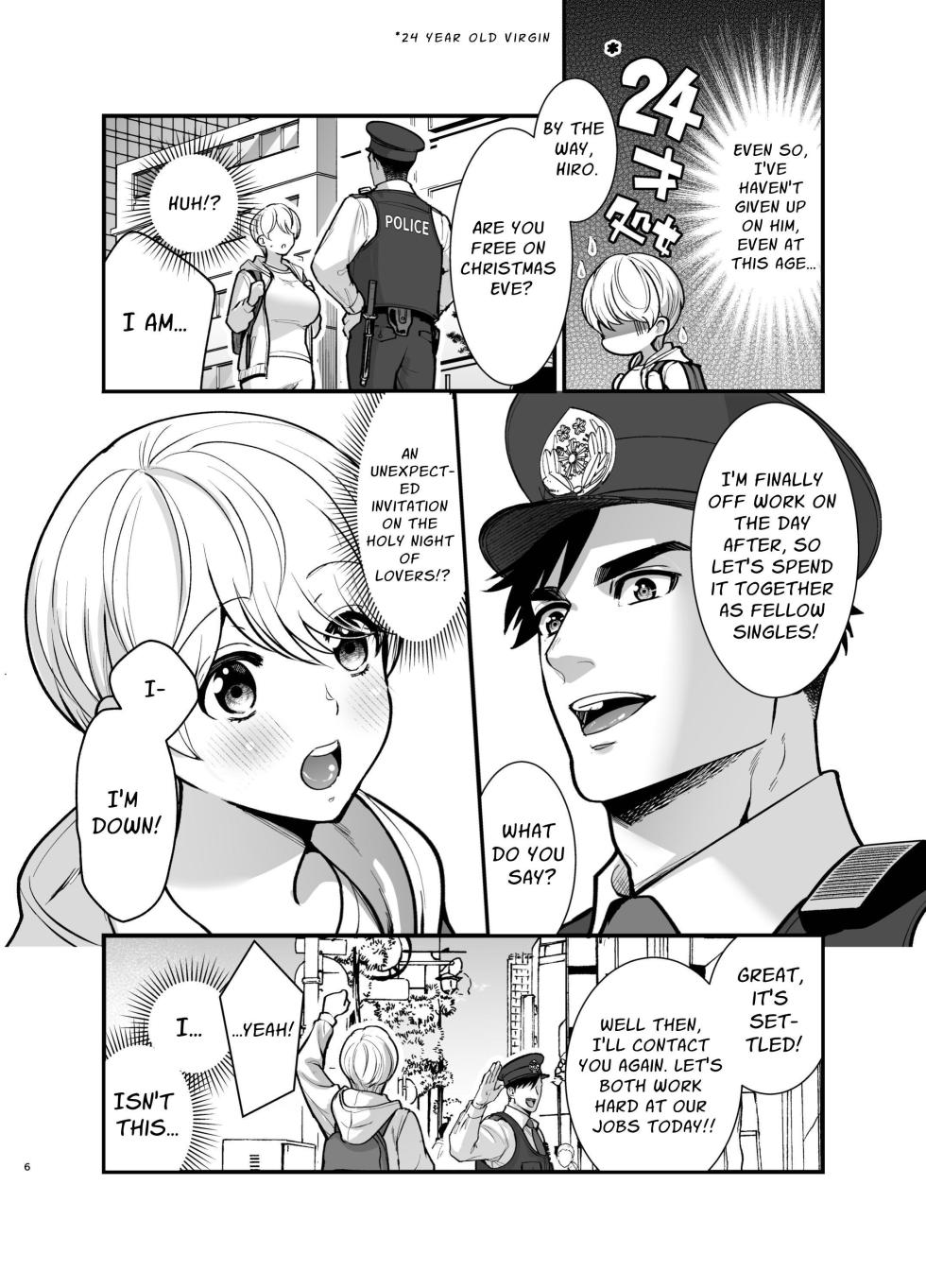 [Jewelrybox (Tamaki Nao)] Arrested Forever [English] [tintinnabulary] [Digital] - Page 6