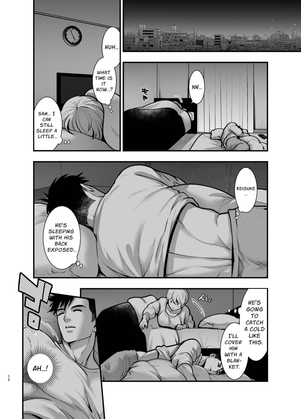 [Jewelrybox (Tamaki Nao)] Arrested Forever [English] [tintinnabulary] [Digital] - Page 12