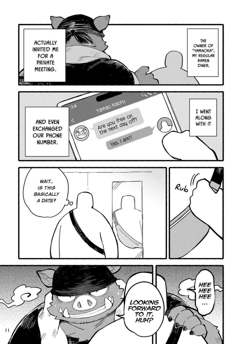 [Goroujirou (Kinoshita Jiroh)] Yamaoka-san's Ramen - One More Bowl! [English][Digital] - Page 11