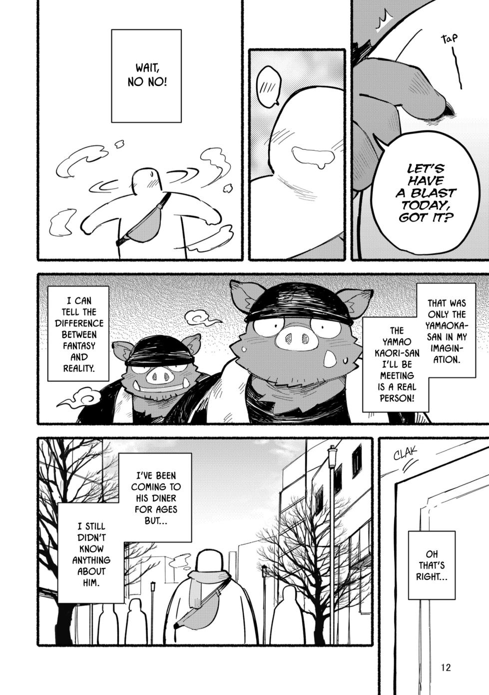 [Goroujirou (Kinoshita Jiroh)] Yamaoka-san's Ramen - One More Bowl! [English][Digital] - Page 12