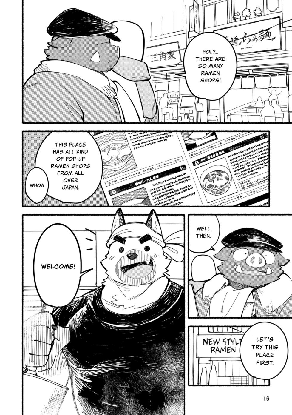 [Goroujirou (Kinoshita Jiroh)] Yamaoka-san's Ramen - One More Bowl! [English][Digital] - Page 16