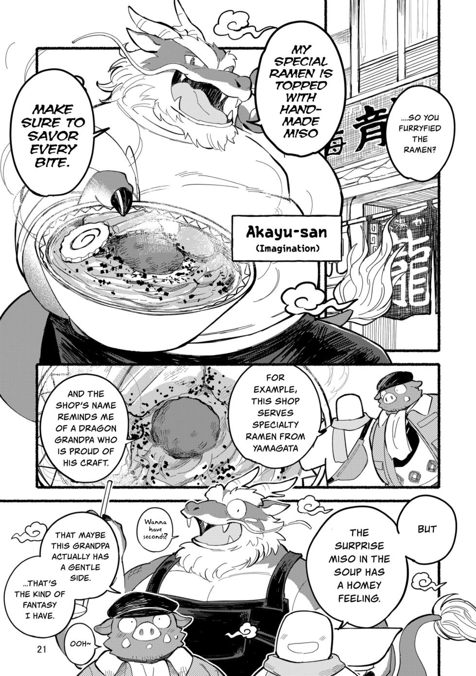 [Goroujirou (Kinoshita Jiroh)] Yamaoka-san's Ramen - One More Bowl! [English][Digital] - Page 21