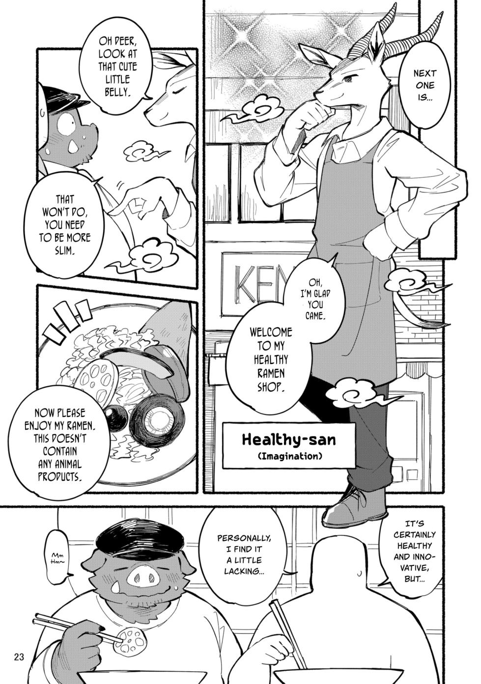 [Goroujirou (Kinoshita Jiroh)] Yamaoka-san's Ramen - One More Bowl! [English][Digital] - Page 23