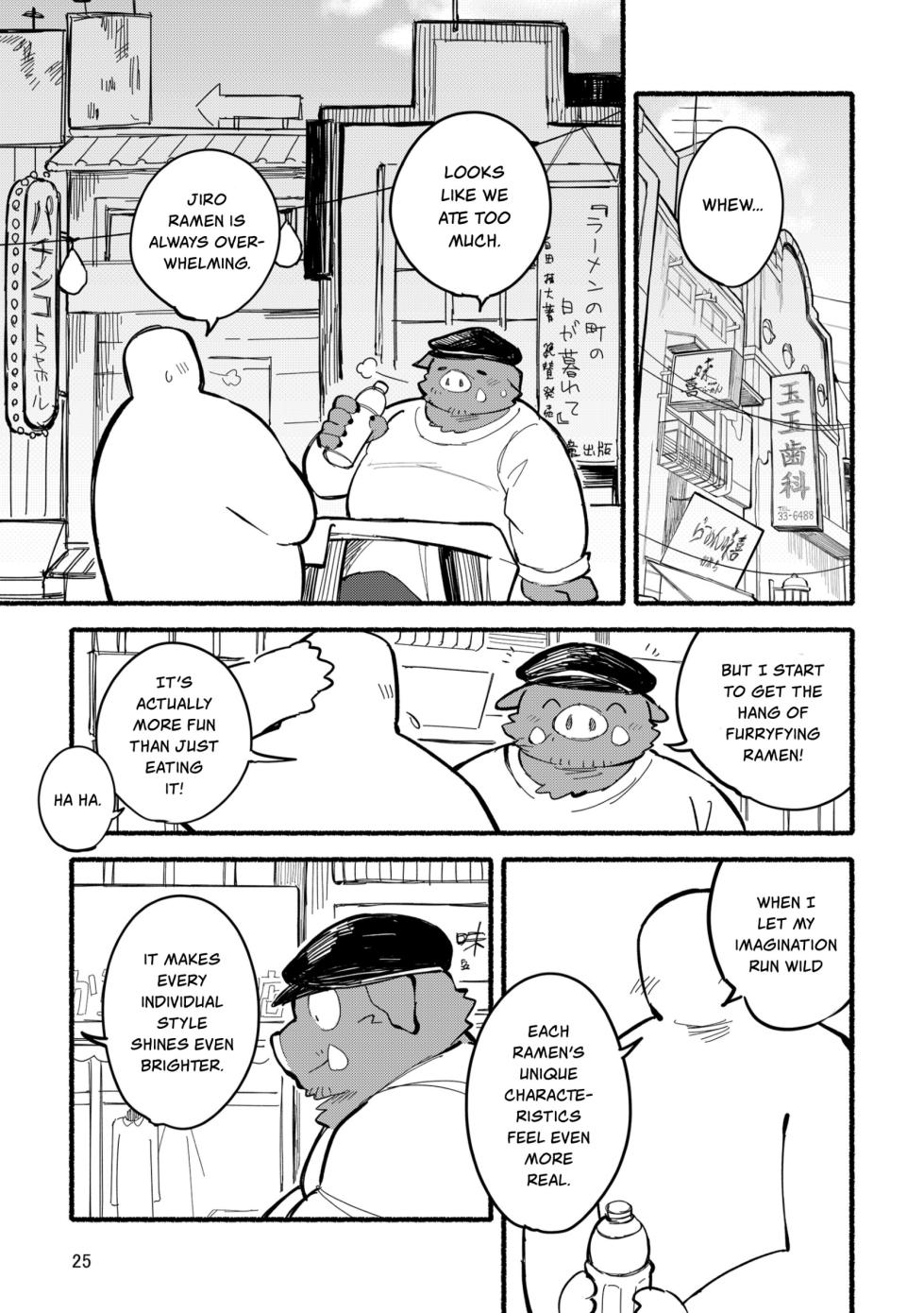 [Goroujirou (Kinoshita Jiroh)] Yamaoka-san's Ramen - One More Bowl! [English][Digital] - Page 25