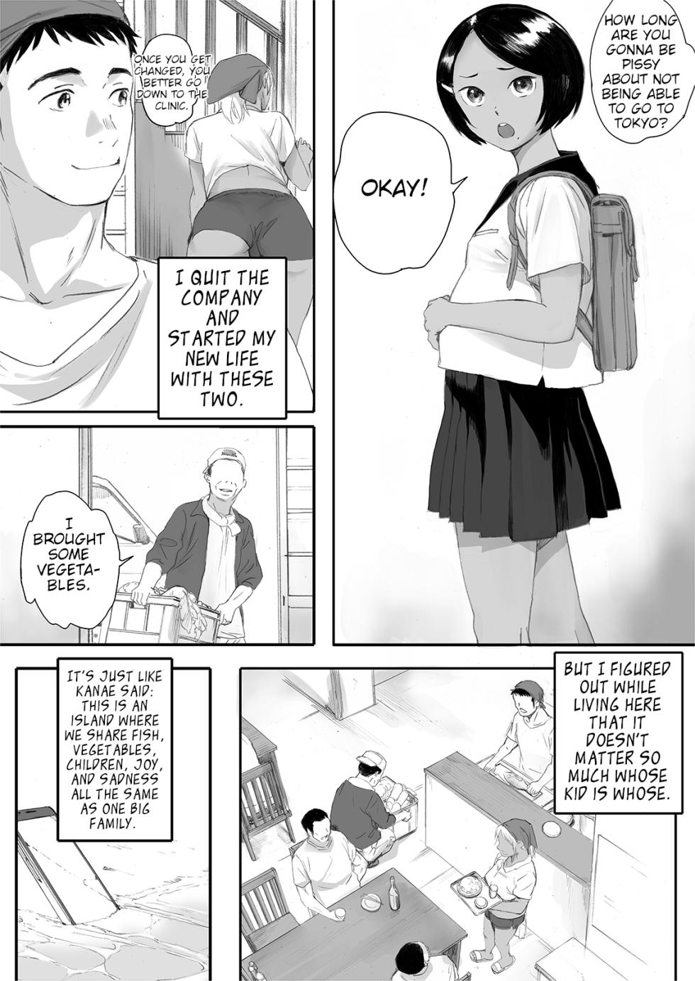 [Kansai Orange (Arai Kei)] Ritounohohoemi | The Island Smile [English] - Page 2