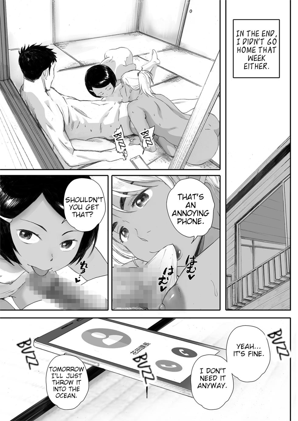 [Kansai Orange (Arai Kei)] Ritounohohoemi | The Island Smile [English] - Page 4