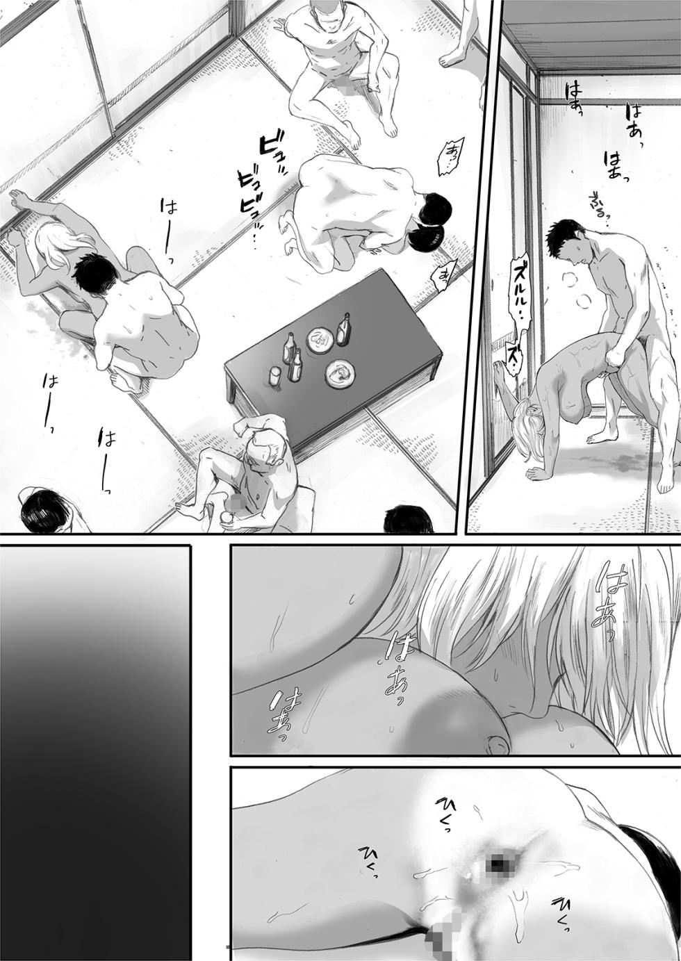 [Kansai Orange (Arai Kei)] Ritounohohoemi | The Island Smile [English] - Page 5
