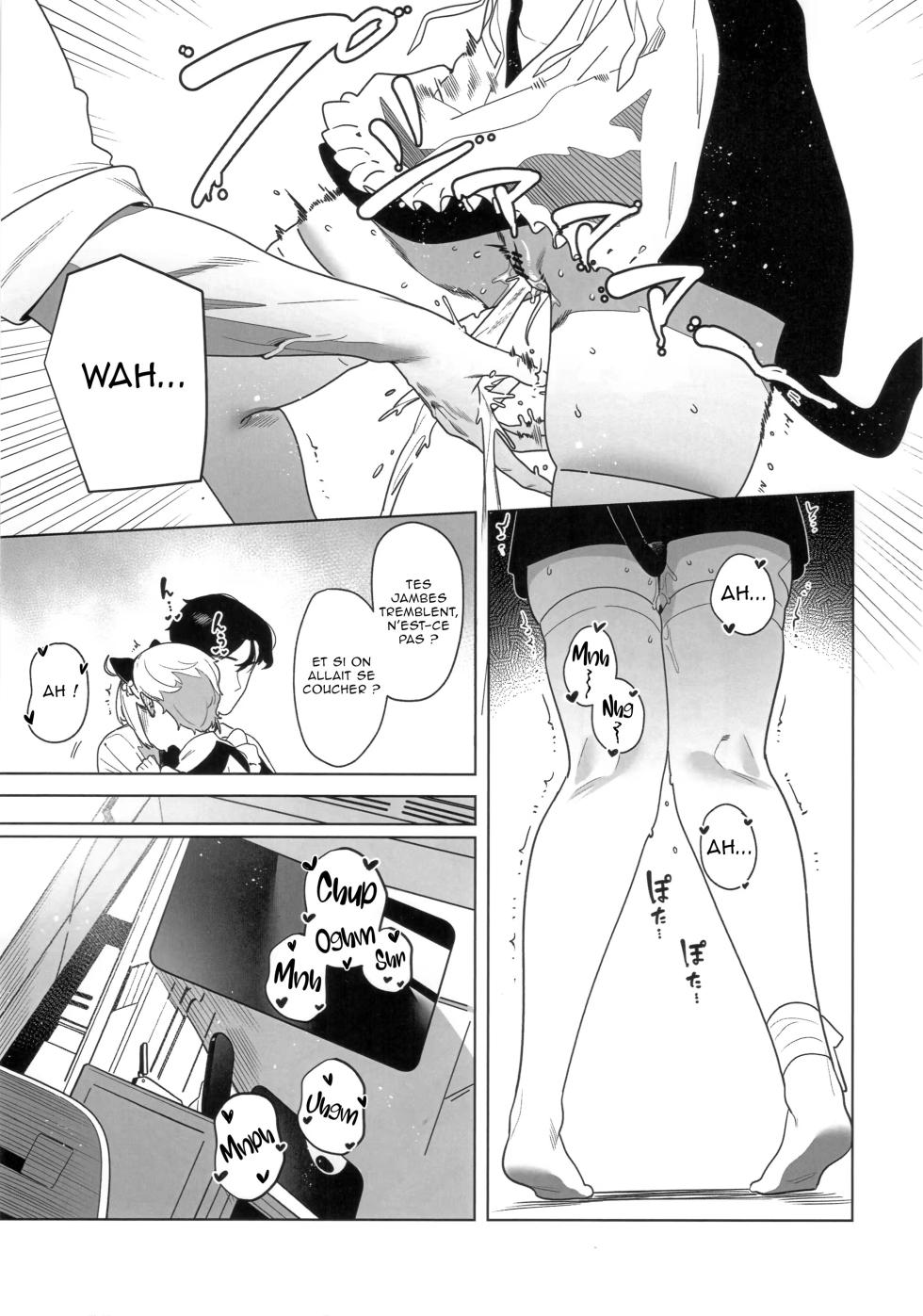 (C107) [Oasis (TABBTO)] Onegai Mori! (Goddess of Victory: Nikke) [French] [Northface] - Page 8