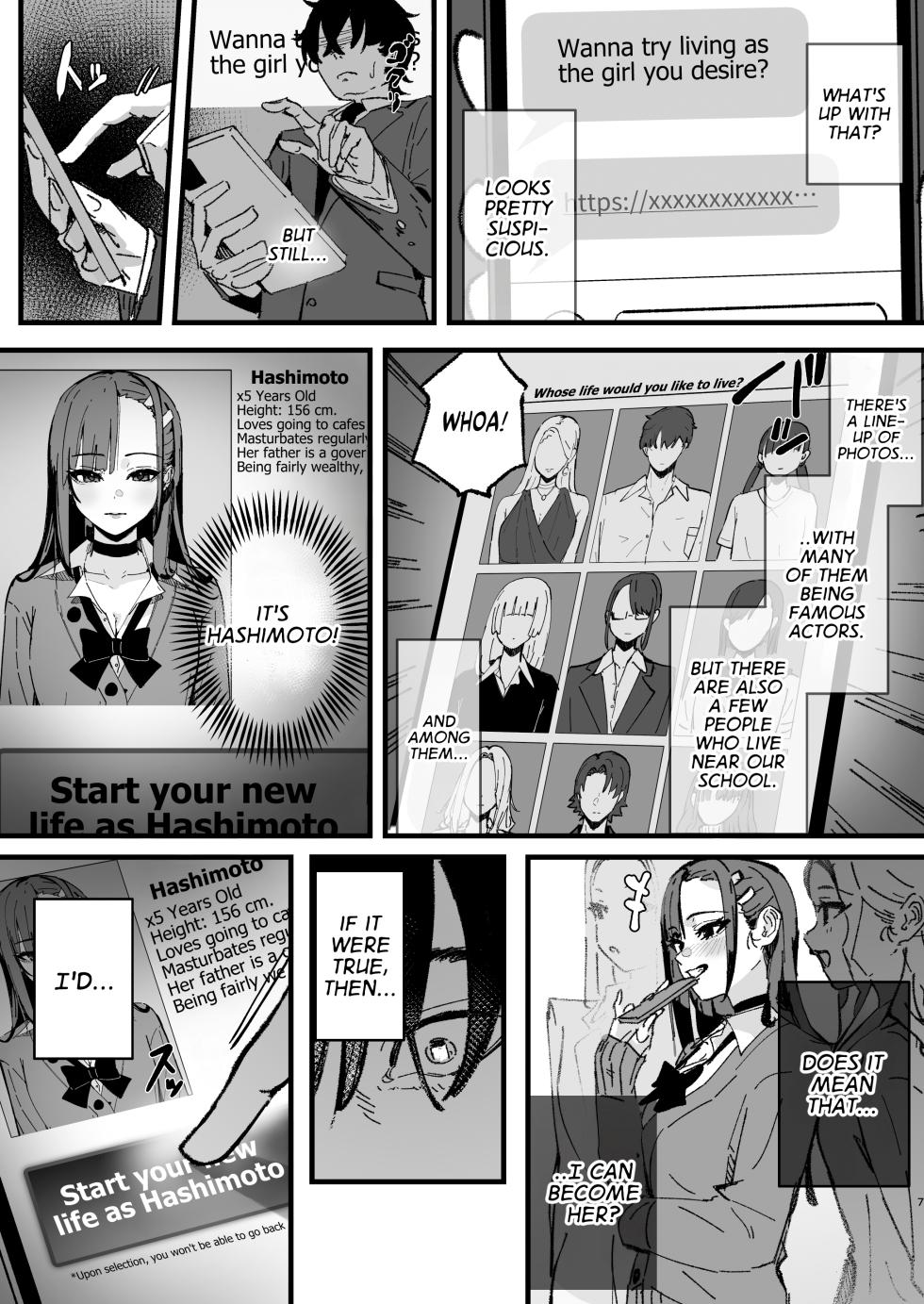 [Hachi Hacchi (Hee Hachi)] Shinjinsei ~Akogare no Classmate Hen~ | New Life ~The Classmate of My Dreams~ [English] [GTF] - Page 6