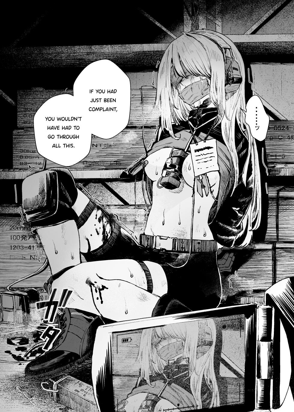 [DMC Juukou] Busou Joshi Kanzen Haiboku [English] [Digital] - Page 17