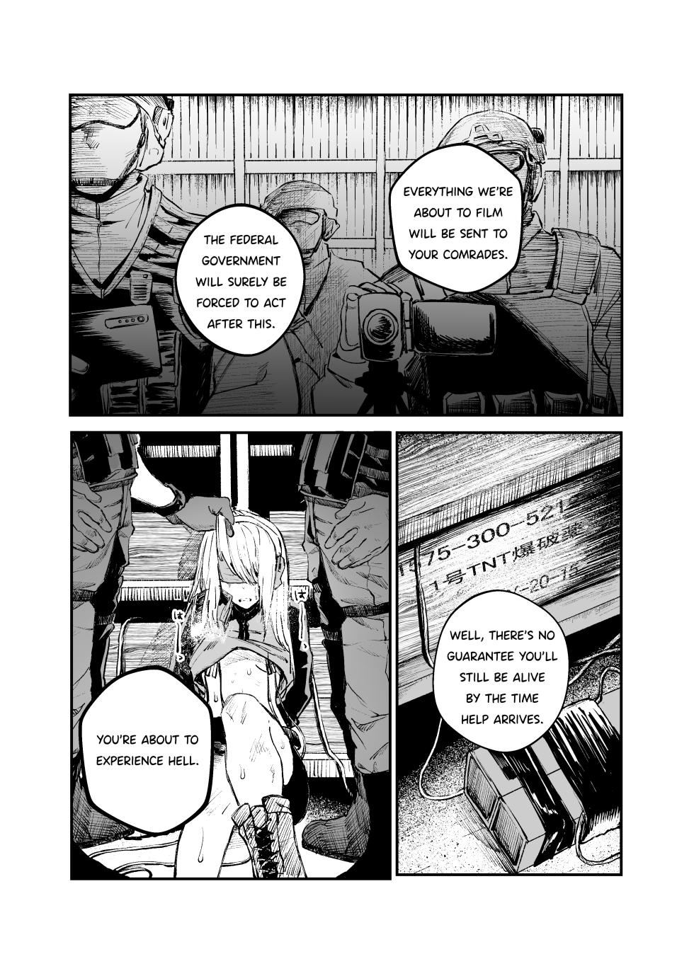 [DMC Juukou] Busou Joshi Kanzen Haiboku [English] [Digital] - Page 18