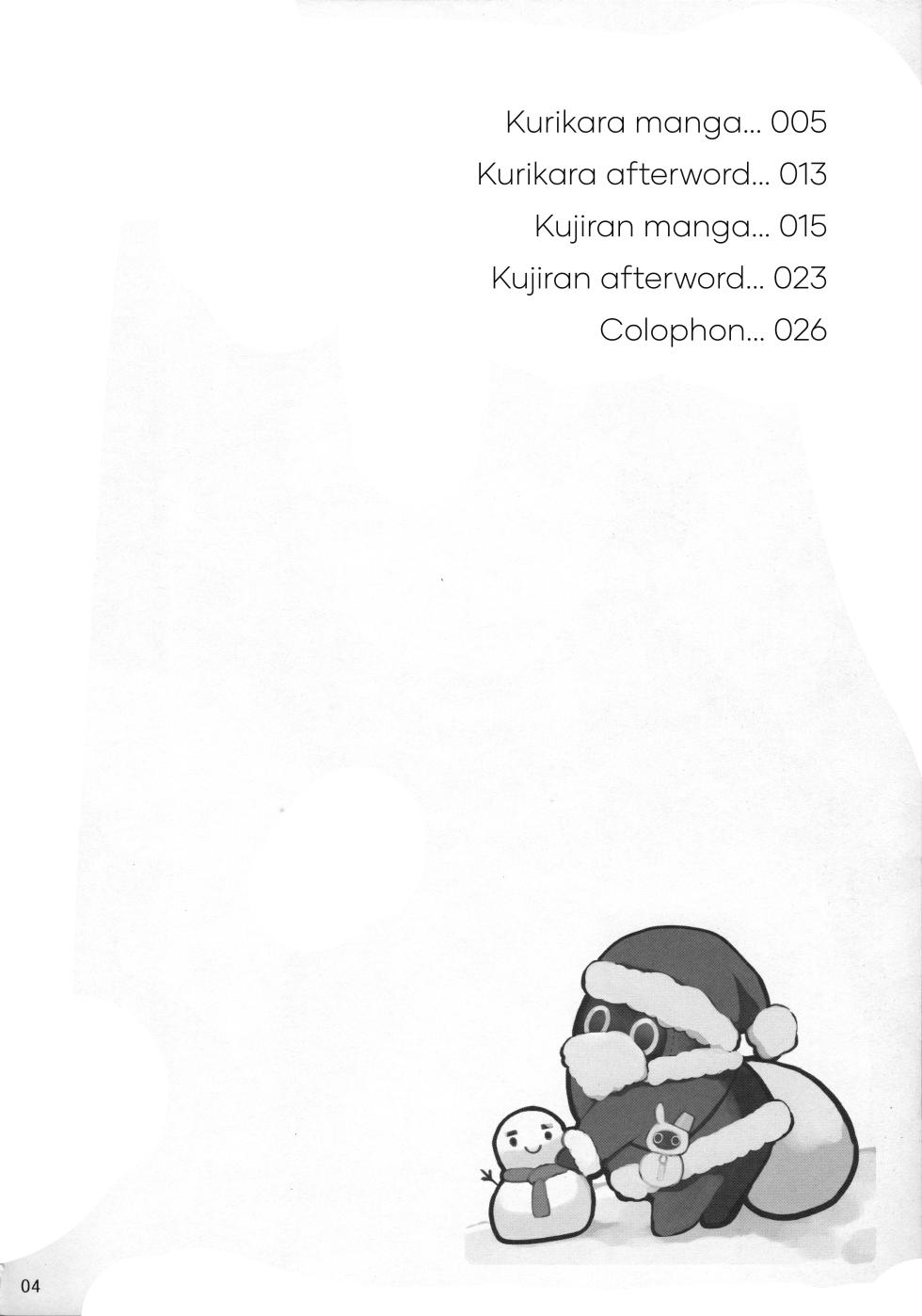 (C105) [TOYBOX, Kujira Logic (Kurikara, Kujiran)] Shin Eri-To Nyuu Kyou Annaishou | New Eridu Titty Fuck Guide (Zenless Zone Zero) [English] {Doujins.com} - Page 2