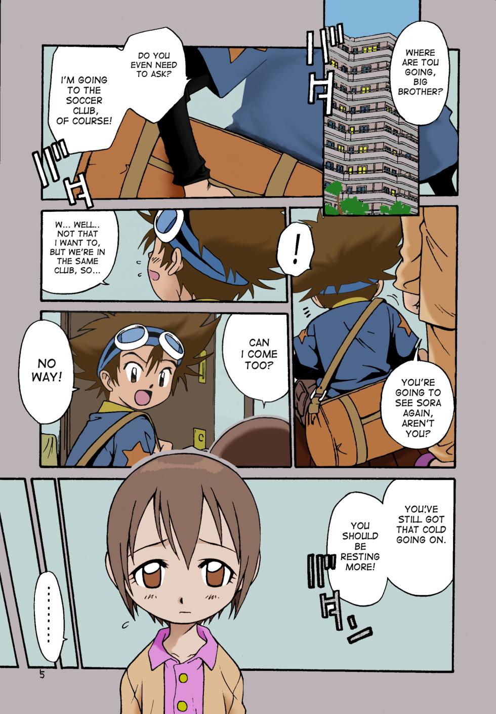 [Studio Tar (Kyouichirou, Shamon)] Jou-kun, Juken de Ketsukacchin. (Digimon Adventure) [English] [desudesu] [Colorized/Incompled] [Digital] - Page 2