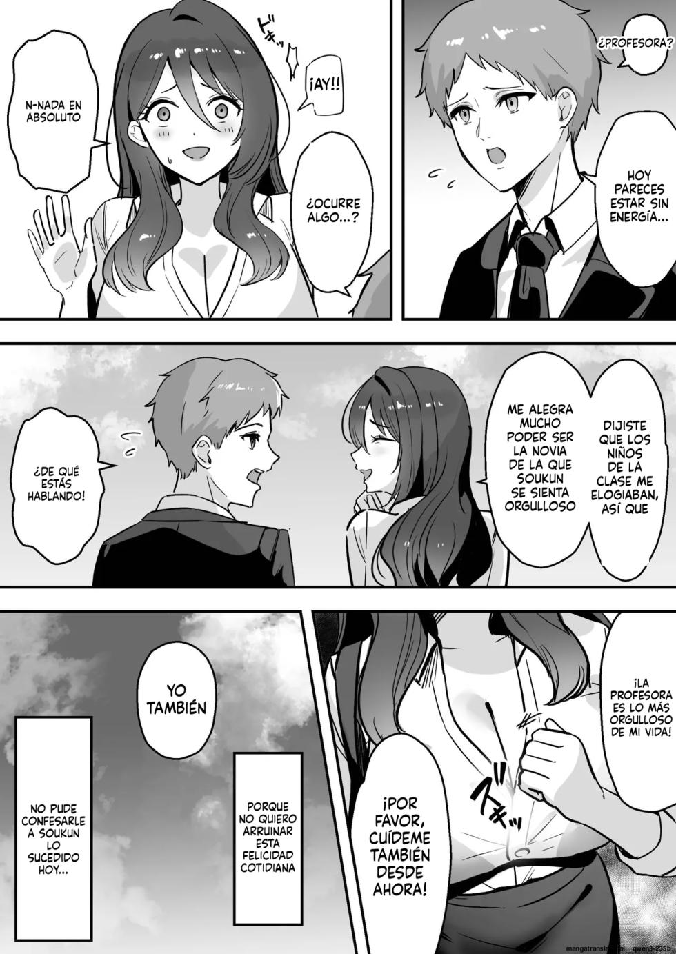 [mitty] Es una chica y le gustan los hombres más fuertes que los otaku - Page 29