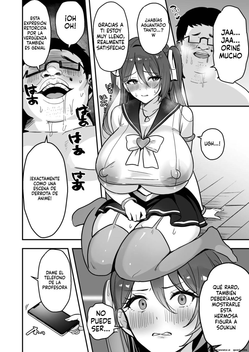 [mitty] Es una chica y le gustan los hombres más fuertes que los otaku - Page 39