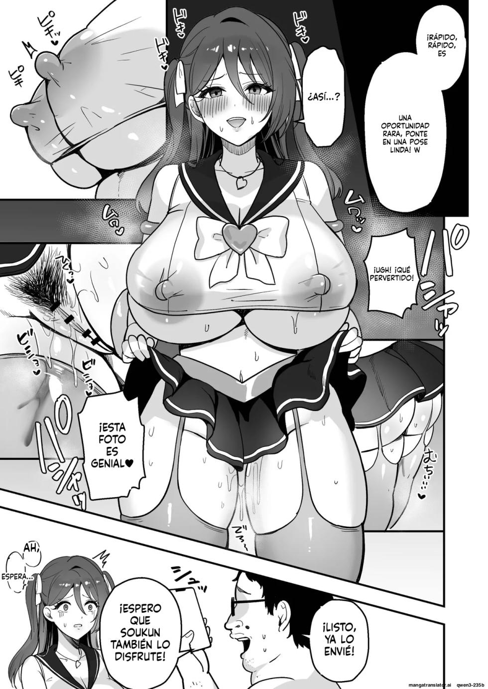 [mitty] Es una chica y le gustan los hombres más fuertes que los otaku - Page 40