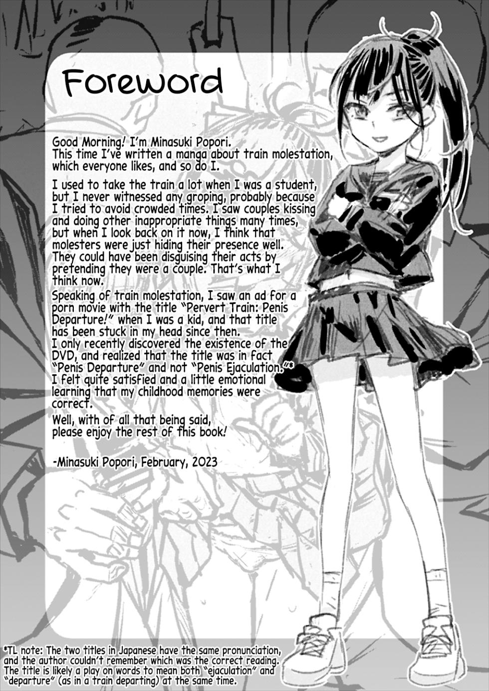 [Tetchan Hato (Minasuki Popuri)] Chikan wa Yurusanai!! | Molestation is Unforgivable! [English] [Morally Bankrupt Wizard Translations] [Digital] - Page 3