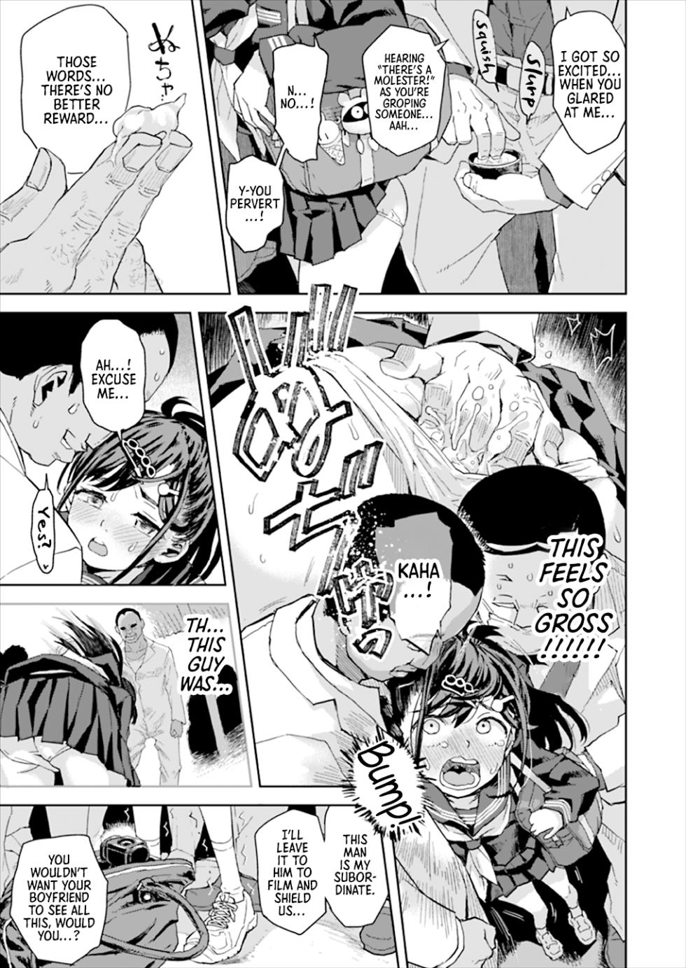 [Tetchan Hato (Minasuki Popuri)] Chikan wa Yurusanai!! | Molestation is Unforgivable! [English] [Morally Bankrupt Wizard Translations] [Digital] - Page 16