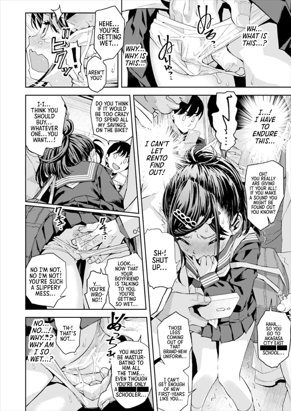 [Tetchan Hato (Minasuki Popuri)] Chikan wa Yurusanai!! | Molestation is Unforgivable! [English] [Morally Bankrupt Wizard Translations] [Digital] - Page 17