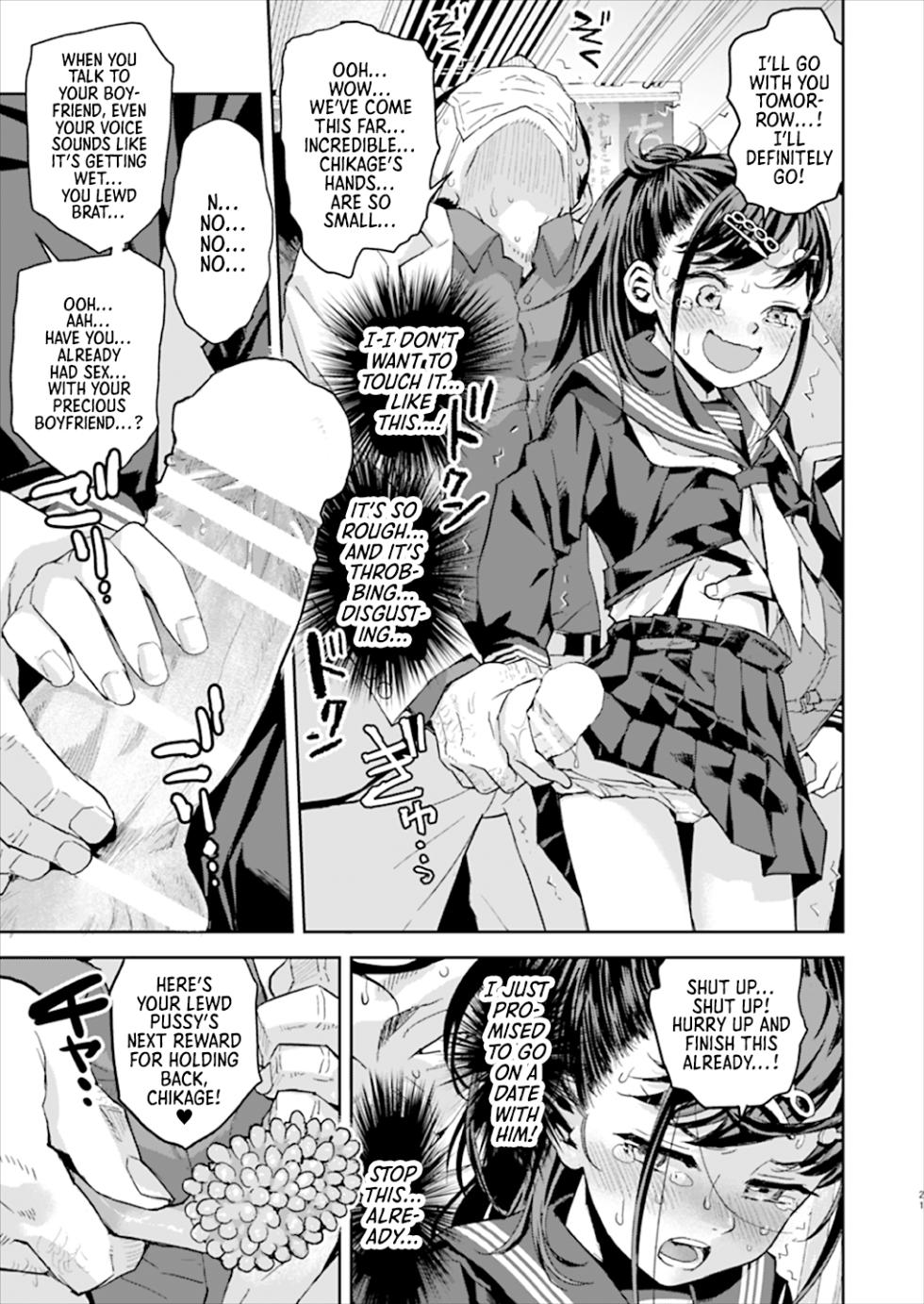[Tetchan Hato (Minasuki Popuri)] Chikan wa Yurusanai!! | Molestation is Unforgivable! [English] [Morally Bankrupt Wizard Translations] [Digital] - Page 20