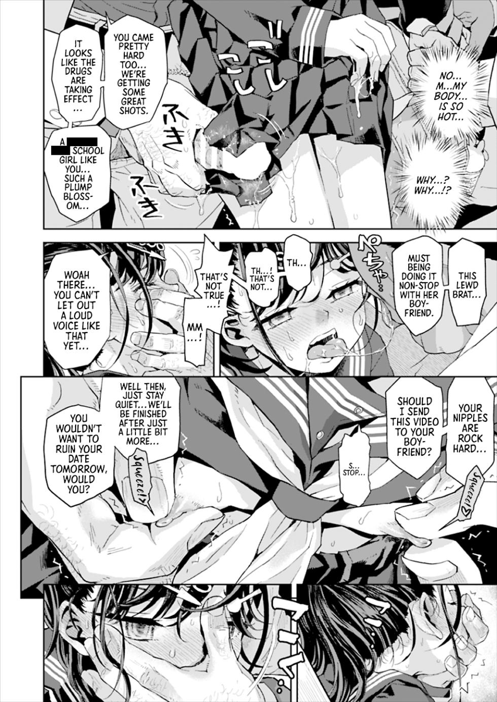 [Tetchan Hato (Minasuki Popuri)] Chikan wa Yurusanai!! | Molestation is Unforgivable! [English] [Morally Bankrupt Wizard Translations] [Digital] - Page 25