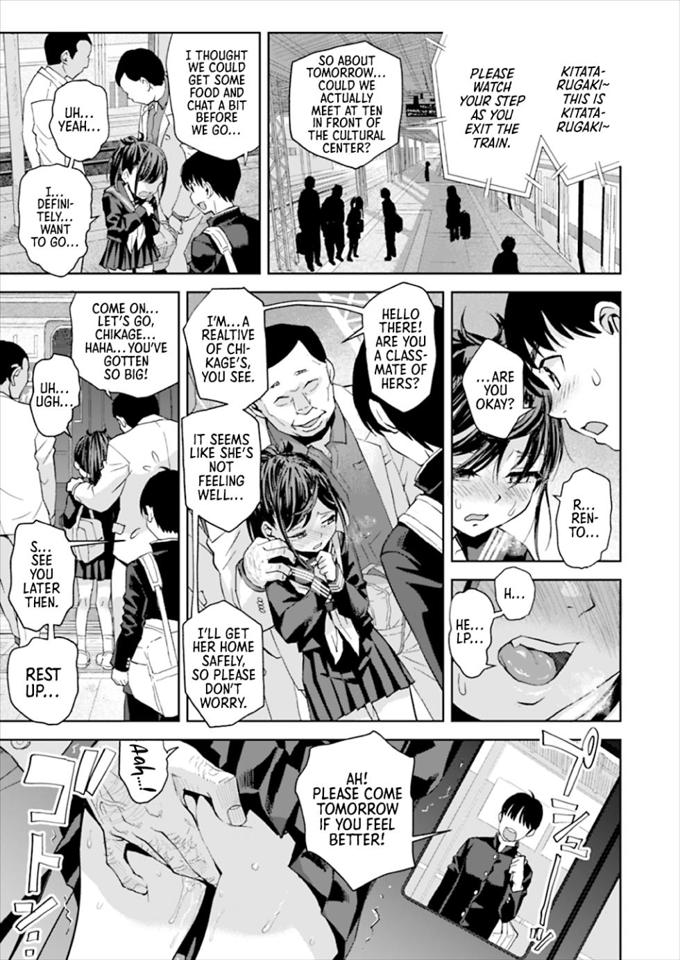 [Tetchan Hato (Minasuki Popuri)] Chikan wa Yurusanai!! | Molestation is Unforgivable! [English] [Morally Bankrupt Wizard Translations] [Digital] - Page 36