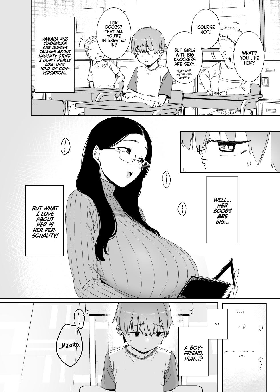 [Nanbou Hitogakushiki (Nakamura Regura)] Henkyou no Ai | Close-minded Indigo [English] =The Lost Light= [Digital] - Page 3