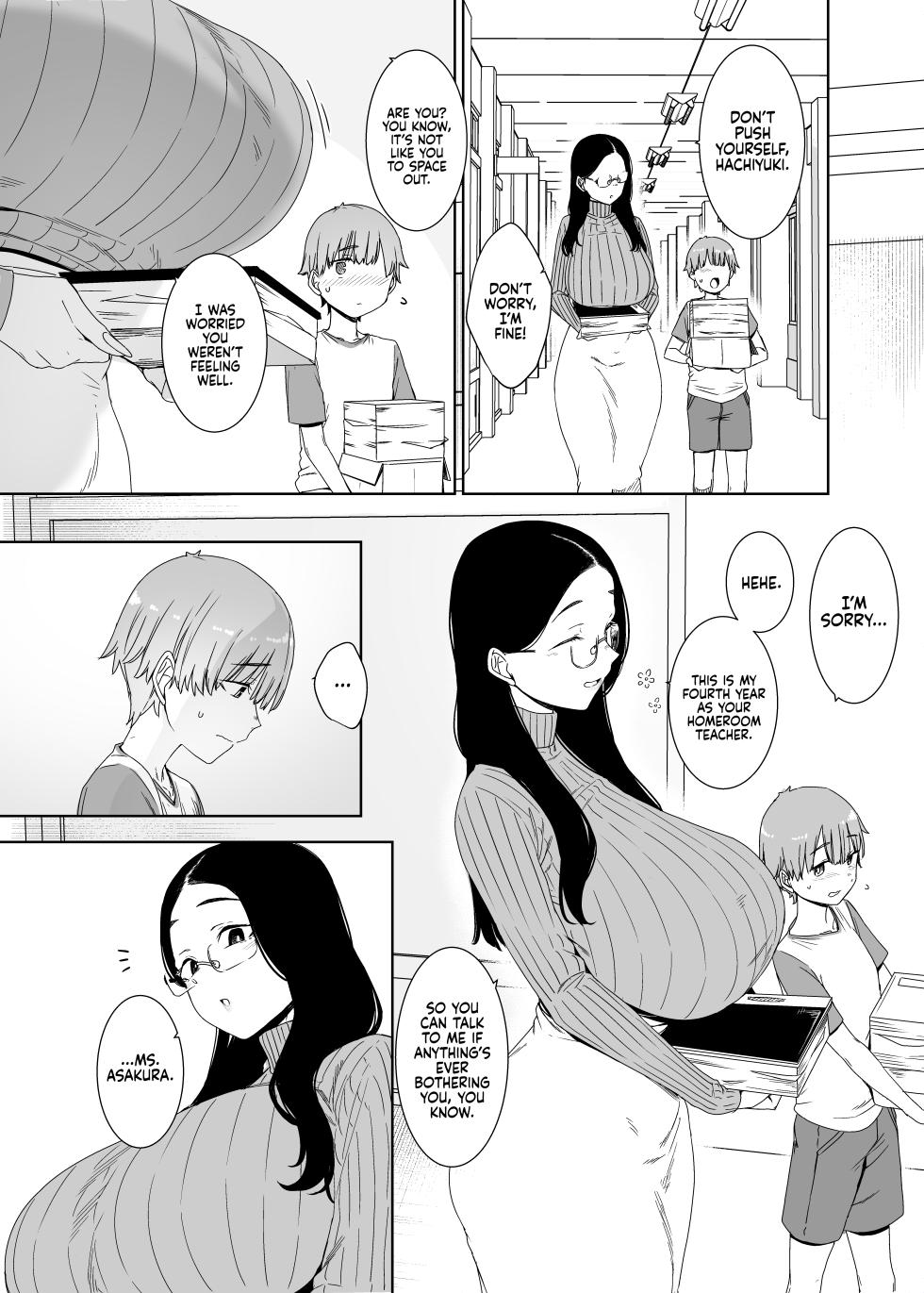 [Nanbou Hitogakushiki (Nakamura Regura)] Henkyou no Ai | Close-minded Indigo [English] =The Lost Light= [Digital] - Page 5