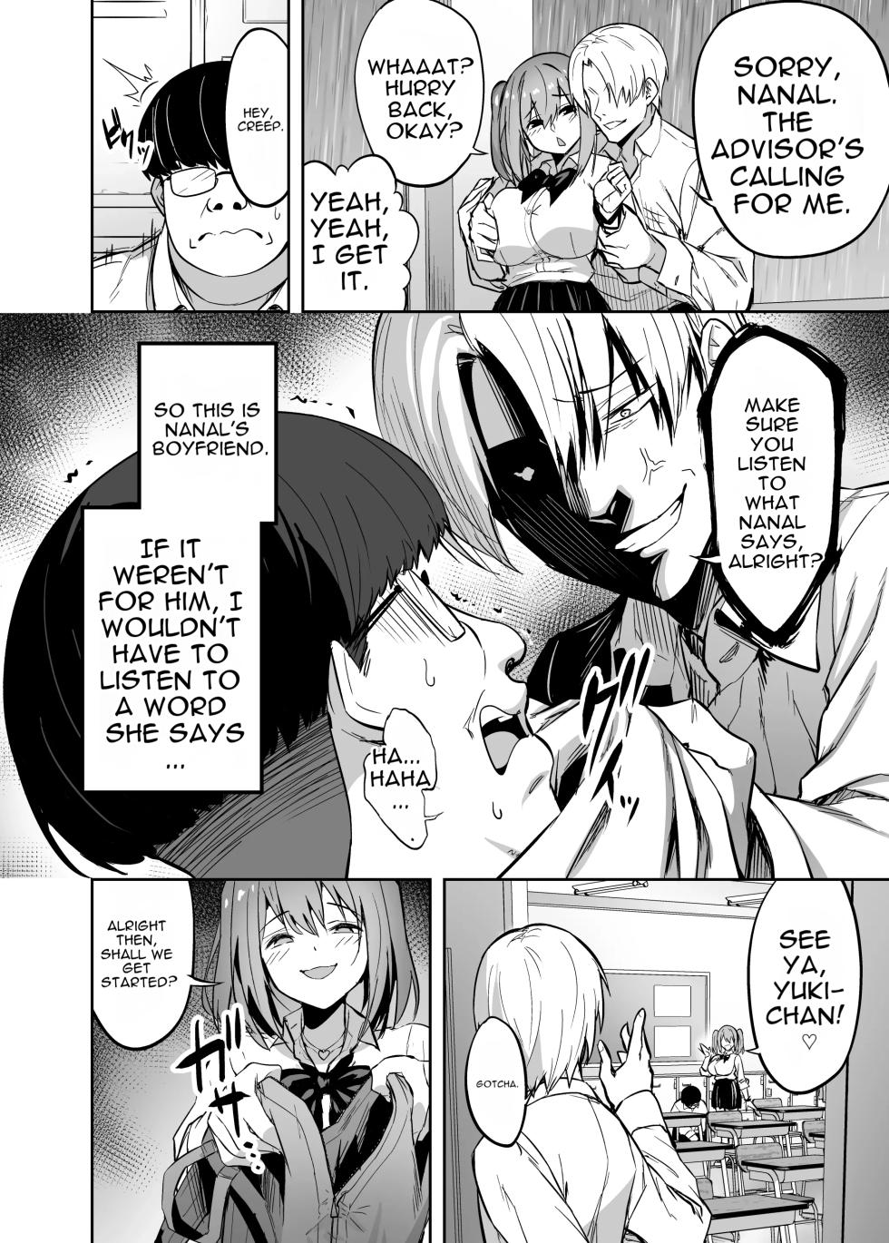 [Takurowo-dou (Takurowo)] Namaiki Gal o Succubus ni Shite Oshioki Shitatta Ken [English] - Page 5