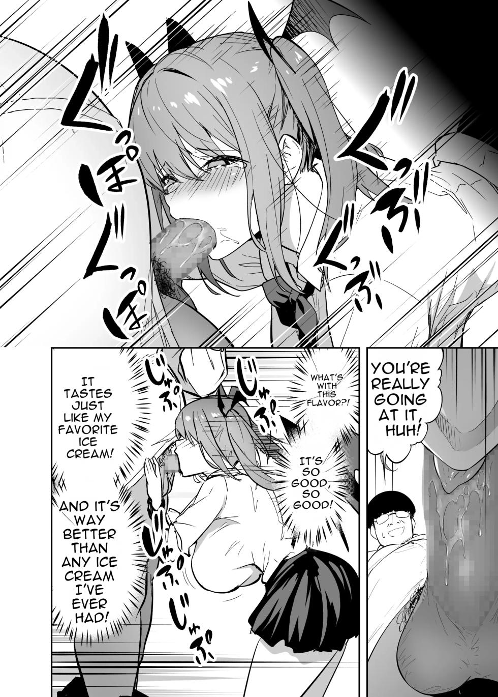 [Takurowo-dou (Takurowo)] Namaiki Gal o Succubus ni Shite Oshioki Shitatta Ken | Turning a Bratty Gal into a Succubus for Punishment   [English] [DNTA] [Digital] - Page 13