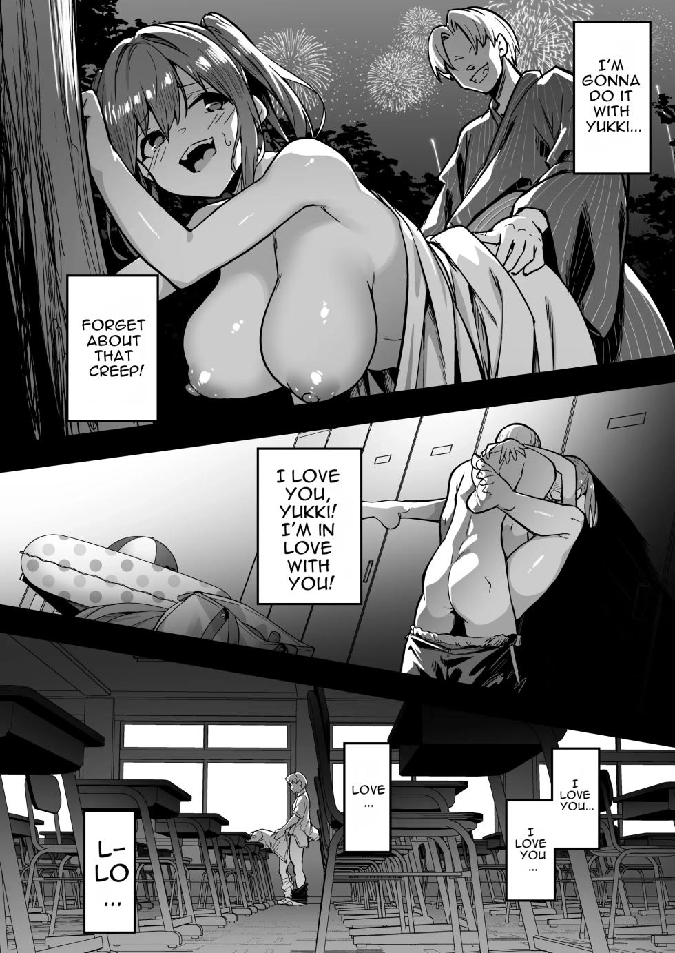 [Takurowo-dou (Takurowo)] Namaiki Gal o Succubus ni Shite Oshioki Shitatta Ken 2 [English] - Page 5