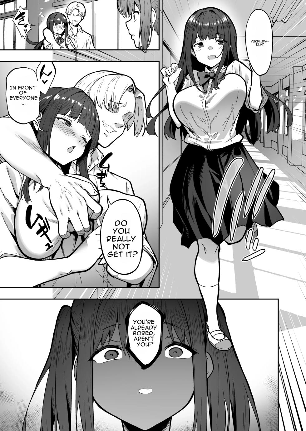 [Takurowo-dou (Takurowo)] Namaiki Gal o Succubus ni Shite Oshioki Shitatta Ken 2 [English] - Page 10