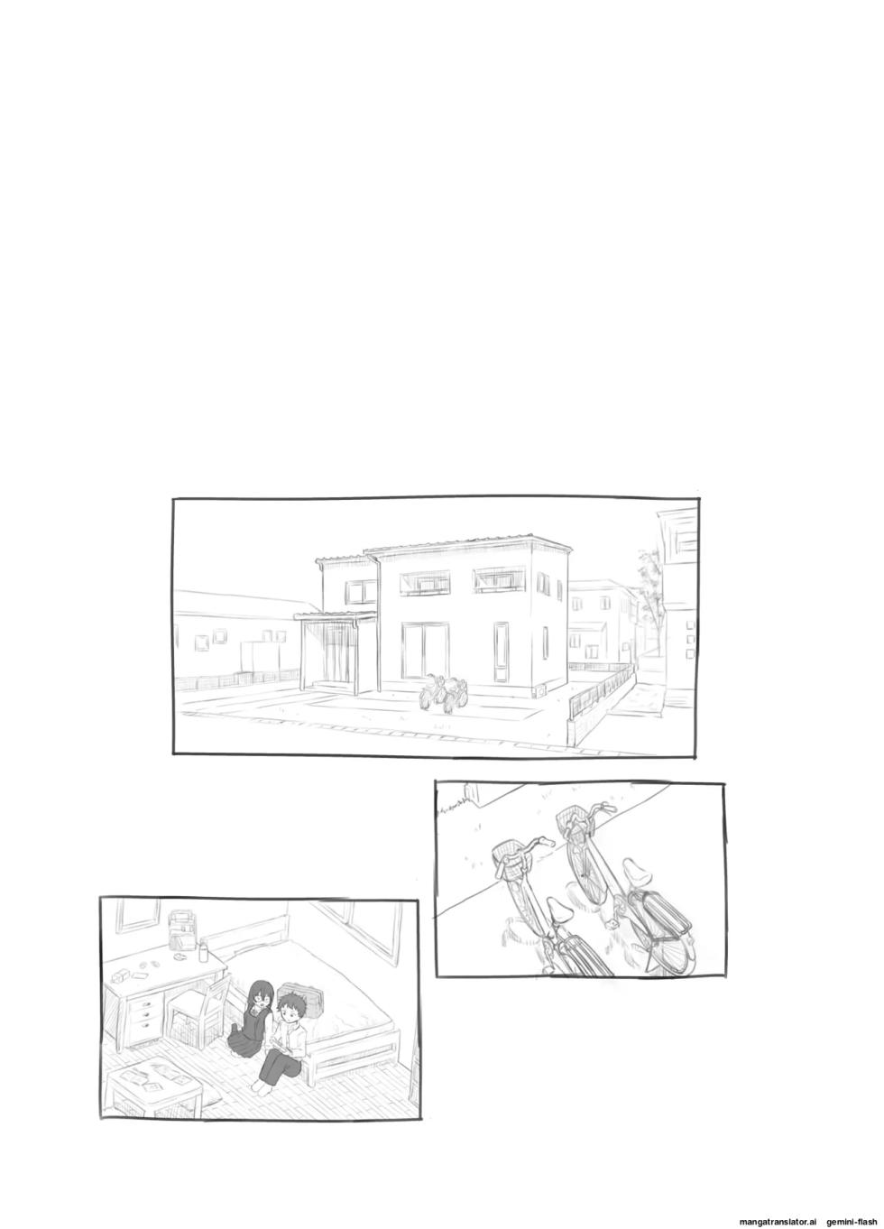 [Kuromahou Kenkyuujo (Nukaji)] Aniki to Kanojo no Arbeit [Spanish] - Page 3