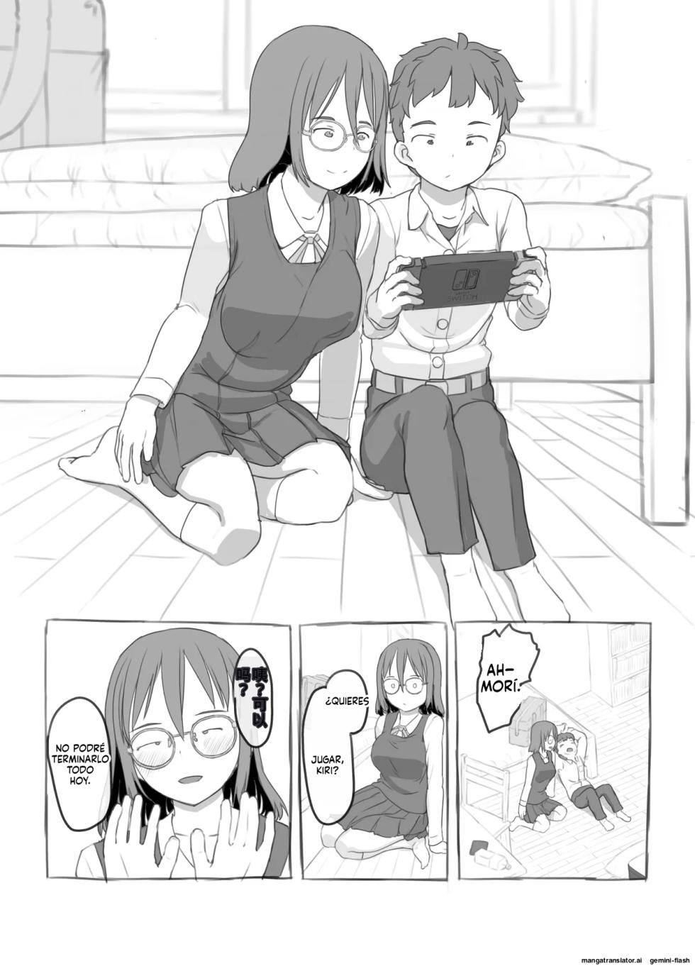 [Kuromahou Kenkyuujo (Nukaji)] Aniki to Kanojo no Arbeit [Spanish] - Page 4