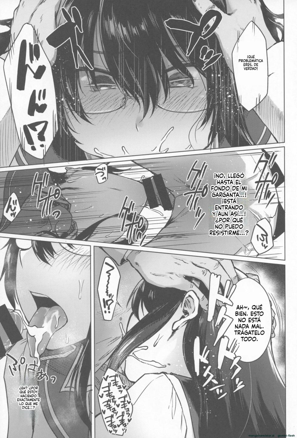 (Gunreibu Shuho Reiwa Yonnen Shuuki) [Toushitu Catapult (Tadano Mezashi)] Ooyodo Konna Hazu de wa (Kantai Collection -KanColle-) - Page 8