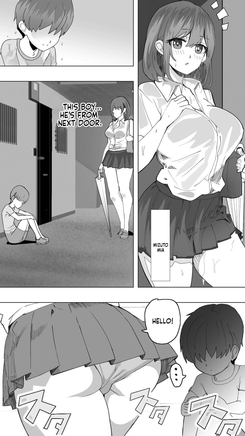 [Oishiko] Komatteiru Kinjo no Shota o Hogoshita JK Shimai - Tonari no Onee-san | The Older Girls Next Door [English] [Sonarin迫] - Page 7