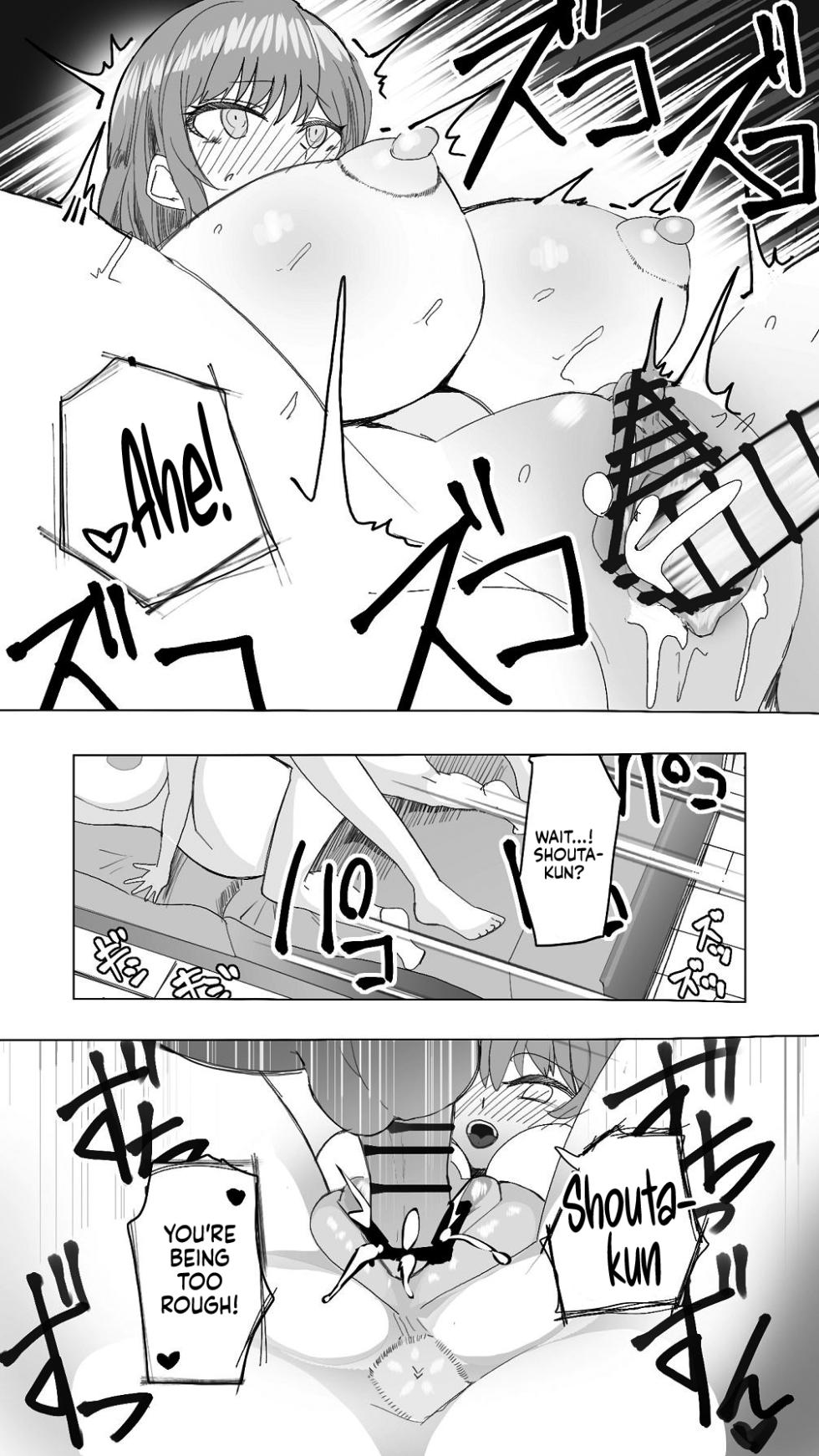 [Oishiko] Komatteiru Kinjo no Shota o Hogoshita JK Shimai - Tonari no Onee-san | The Older Girls Next Door [English] [Sonarin迫] - Page 24