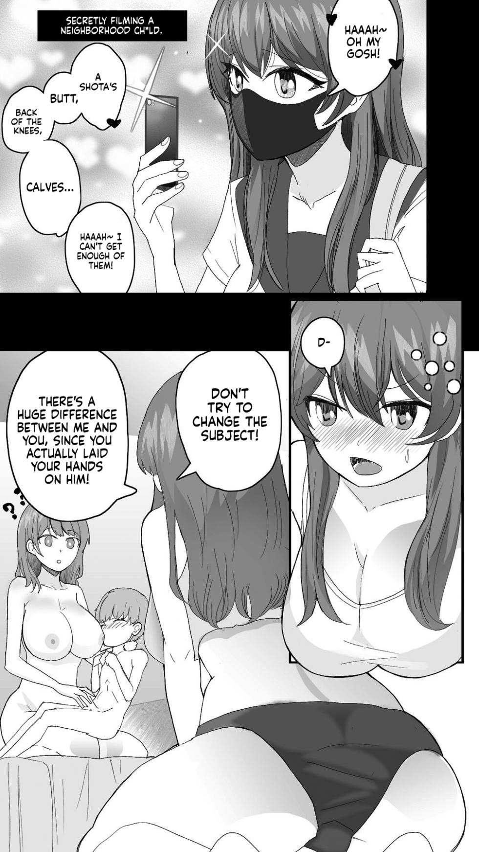 [Oishiko] Komatteiru Kinjo no Shota o Hogoshita JK Shimai - Tonari no Onee-san | The Older Girls Next Door [English] [Sonarin迫] - Page 33