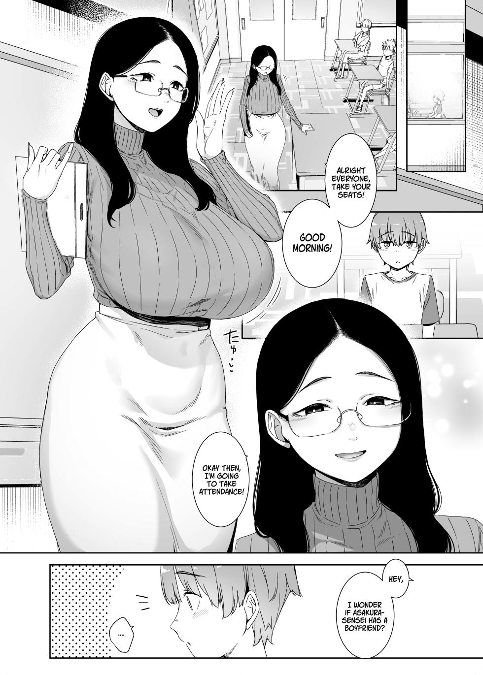 [Nanbou Hitogakushiki (Nakamura Regura)] Henkyou no Ai [English] [Sonarin迫] [Digital] - Page 2
