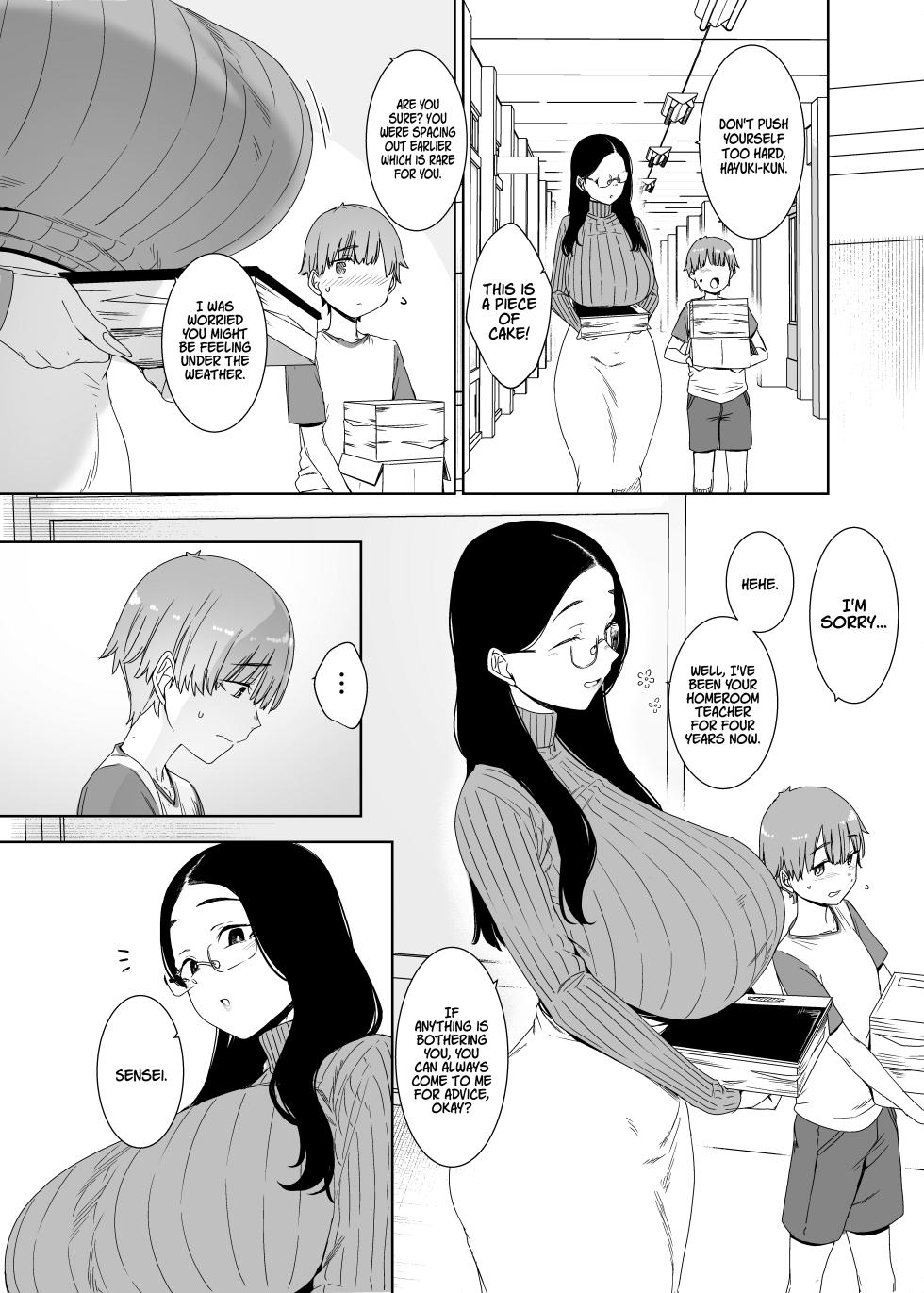[Nanbou Hitogakushiki (Nakamura Regura)] Henkyou no Ai [English] [Sonarin迫] [Digital] - Page 5