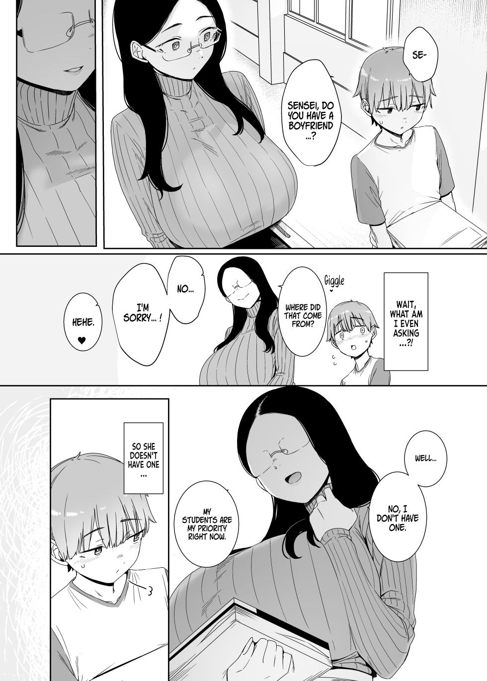 [Nanbou Hitogakushiki (Nakamura Regura)] Henkyou no Ai [English] [Sonarin迫] [Digital] - Page 6