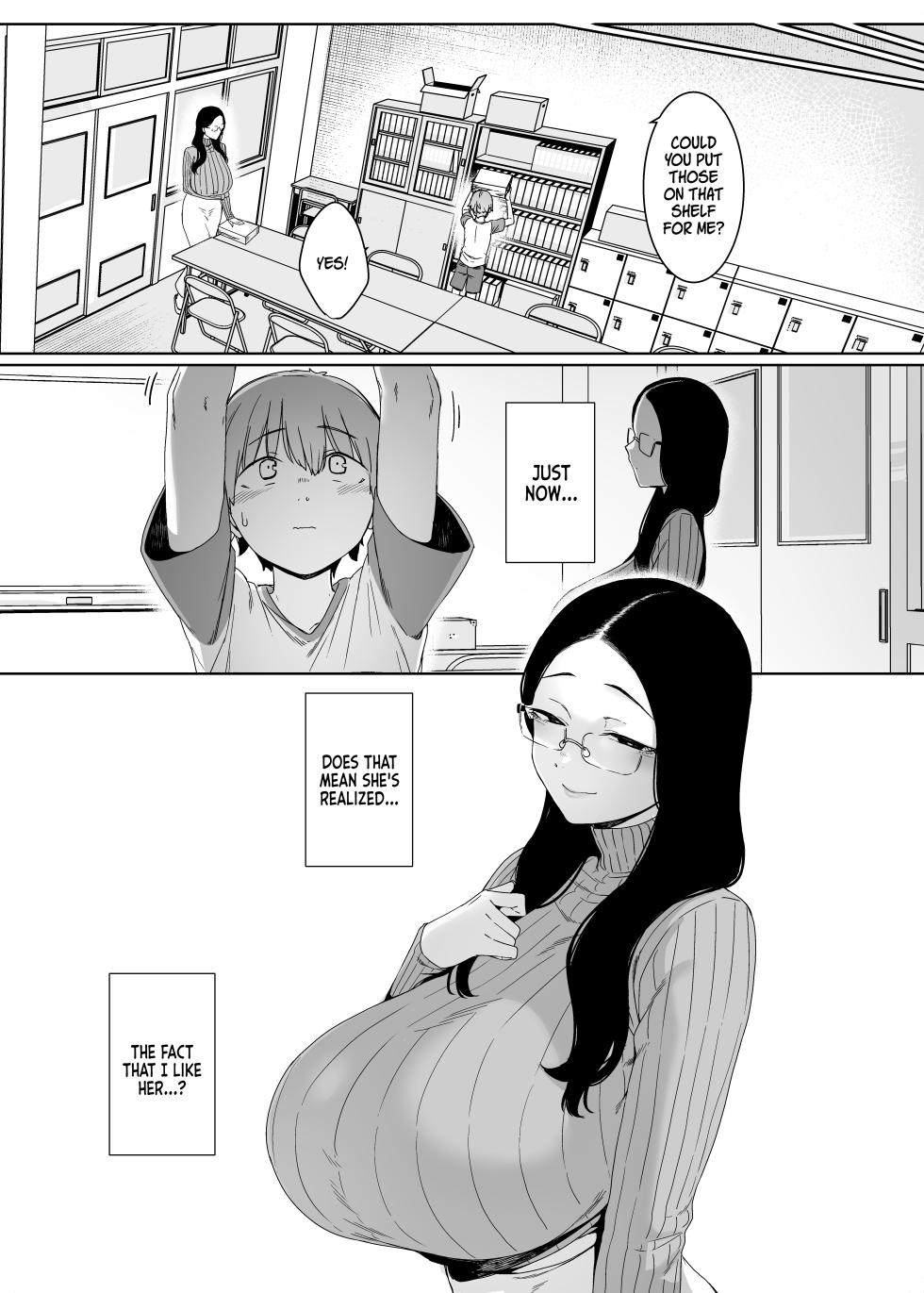 [Nanbou Hitogakushiki (Nakamura Regura)] Henkyou no Ai [English] [Sonarin迫] [Digital] - Page 8