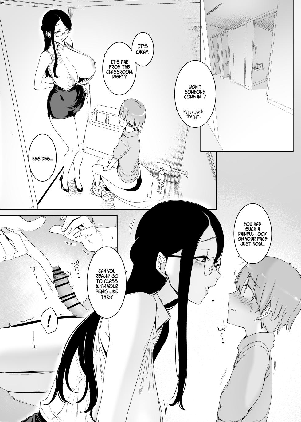[Nanbou Hitogakushiki (Nakamura Regura)] Henkyou no Ai [English] [Sonarin迫] [Digital] - Page 33